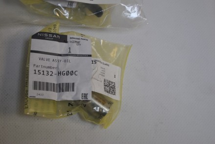15132HG00C Nissan Клапан оливний