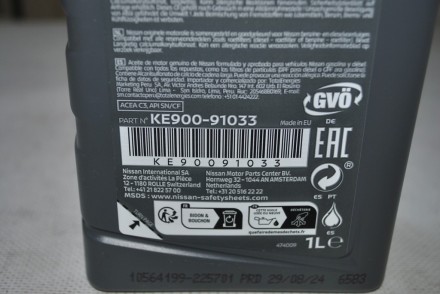 KE90091033 Nissan Олива моторна 5W30 C3 1 л.