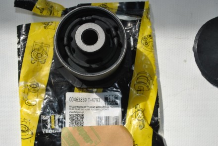 00463839 TEDGUM Сайлентблок заднього повздовжного важеля