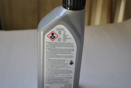 2537407 Ford Мастило трансмісійне 1 л. (WSS-M2C949-A)