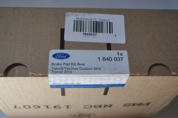 Колодки гальмівні задні &quot;Transit 2014-/Custom 2012-&quot;