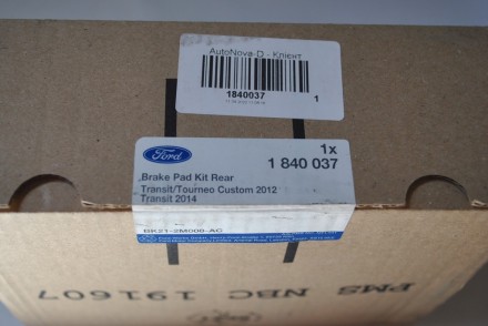1840037 Ford Колодки гальмівні задні &quot;Transit 2014-/Custom 2012-&quot;