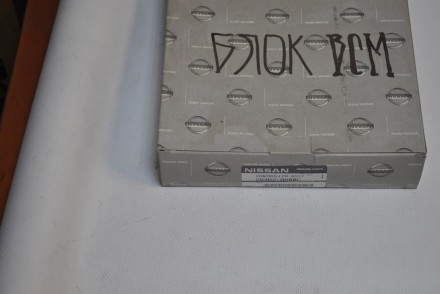 284B2BR00C Nissan Блок ВСМ