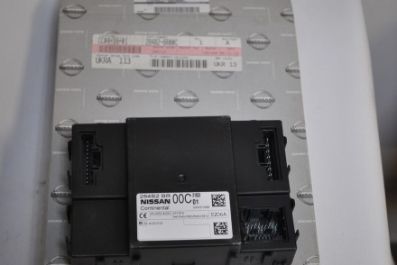 284B2BR00C Nissan Блок ВСМ