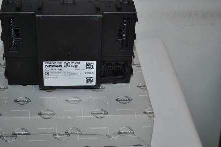 284B2BR00C Nissan Блок ВСМ