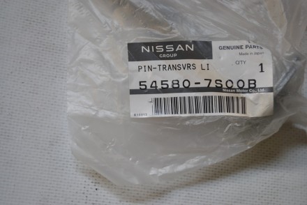 545807S00B Nissan Болт розвальний