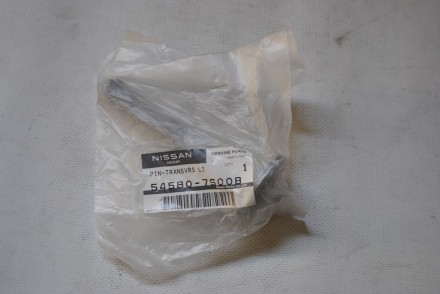 545807S00B Nissan Болт розвальний