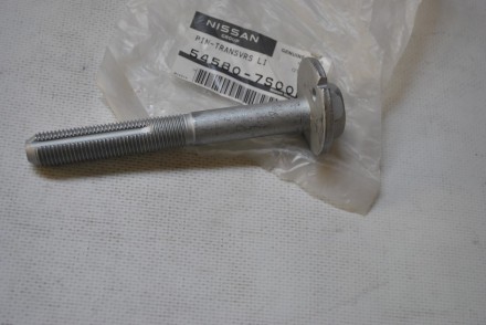 545807S00B Nissan Болт розвальний