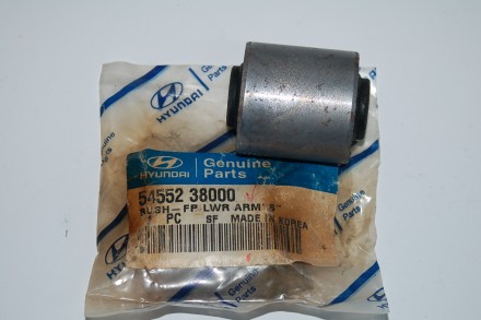 5455238000 Hyundai/Kia Сайлентблок переднього важеля  54552-38000 Hyundai/Kia