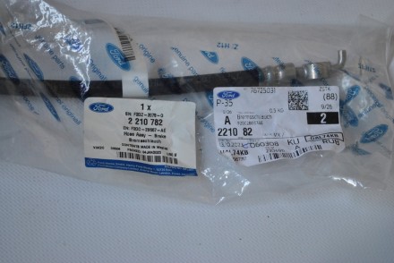 2210782 Ford Шланг гальмівний лівий &quot;Edge 2015- (CDQ)&quot;