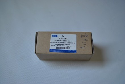 2754704 Ford К-т обмежувача ходу кермового механізму