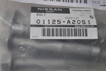01125A2051 Nissan Болт