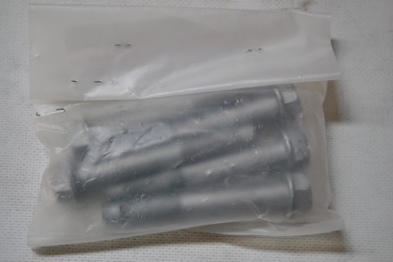 01125A2051 Nissan Болт