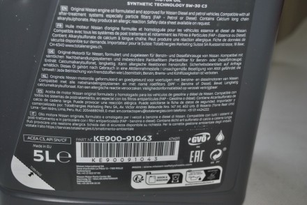 KE90091043 Nissan Олива моторна 5W30 C3 5 л.
