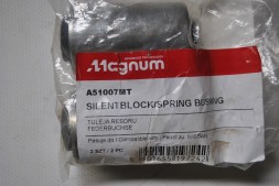 Сайлентблок ресори передній