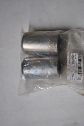 a51007mt Magnum Сайлентблок ресори передній