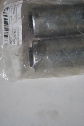 a51007mt Magnum Сайлентблок ресори передній