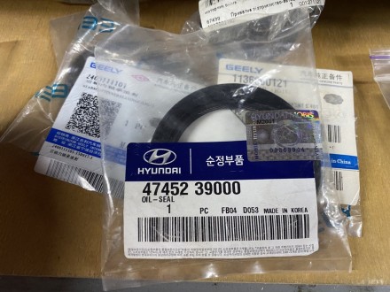 4745239000 Hyundai/Kia Сальник диференціала 4745239000 HYUNDAI