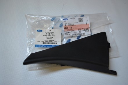 1475713 Ford Ущільнювач скла передніх дверей лів.