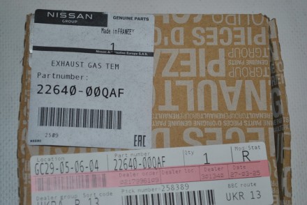 2264000QAF Nissan Датчик температури відпрацьованих газів