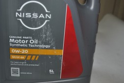 Олива моторна 0W20 SP/GF-6A 5л