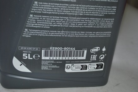 ke90090144 Nissan Олива моторна 0W20 SP/GF-6A 5л