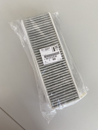9821501880 PSA ФІЛЬТР КОНДИЦІОНЕРУ