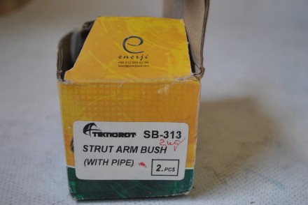 SB313 Teknorot Сайлентблок важіля