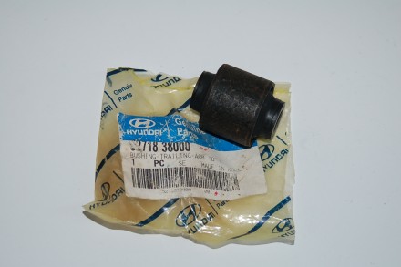 5271838000 Hyundai/Kia Сайлентблок заднього важеля / цапфи / 52718-38000 Hyundai/Kia