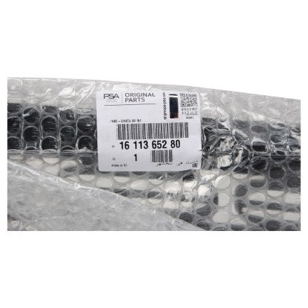 1611365280 PSA БАМПЕР ПЕРЕДНІЙ