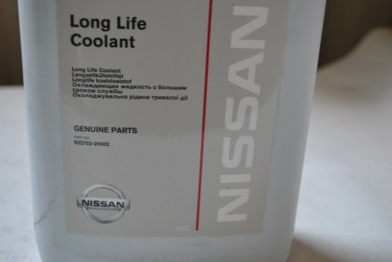 KQ70220002 Nissan Охол. рідина 2л.
