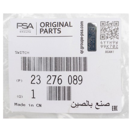 23276089 PSA ВИМИКАЧ