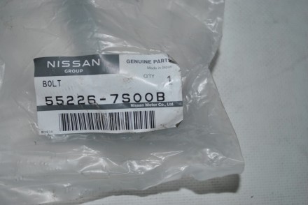 552267S00B Nissan Болт розвальний