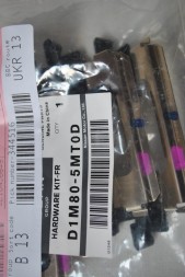 Термопластини гальмівних колодок