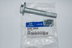 Болт кріплення заднього розвального важеля, внутрішній 55260-3K000 Hyundai/Kia