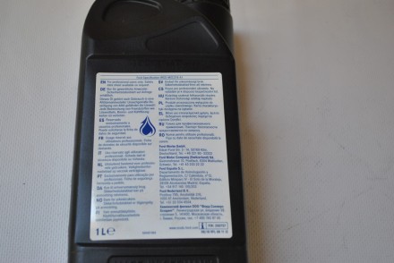 2426698 Ford Рідина трансмісійна КПШ 7DCT300 1л (WSS-M2C218-A1)