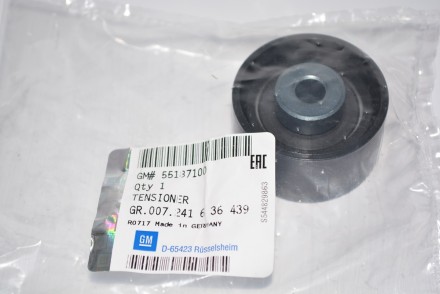 95507810 PSA КОМПЛЕКТ ГРМ