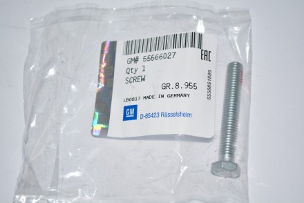95507810 PSA КОМПЛЕКТ ГРМ