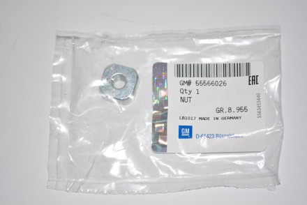 95507810 PSA КОМПЛЕКТ ГРМ