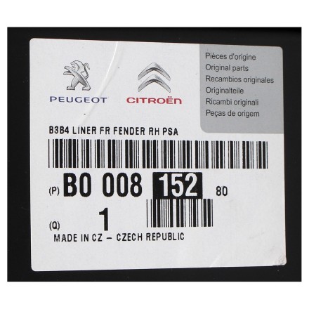 B000815280 PSA ПІДКРИЛОК