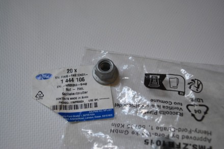 1444106 Ford Гайка шестигранна M10