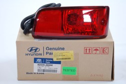  Ліхтар задній лівий протитуманний 92405-26550 Hyundai Santa Fe