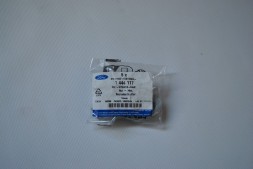 Гайка шестигранна M12 X 1.25MM