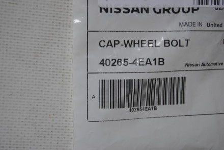 402654ea1b Nissan Ковпачок болта колісного (black)