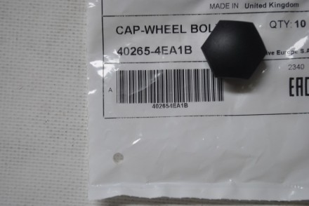 402654ea1b Nissan Ковпачок болта колісного (black)