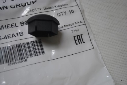 402654ea1b Nissan Ковпачок болта колісного (black)