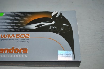 DWM502 Pandora Інтерфейс склопідіймача