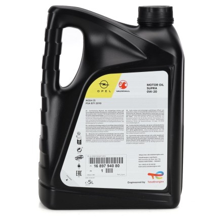 1689794080 PSA Олива моторна SUPRA 0W20, 5л.