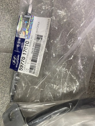 5977017010 Hyundai/Kia Трос ручного гальма правий 5977017010 MOBIS