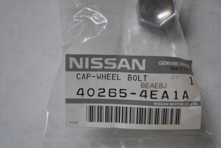 402654EA1A Nissan Колпачек болта колесного (chrom)